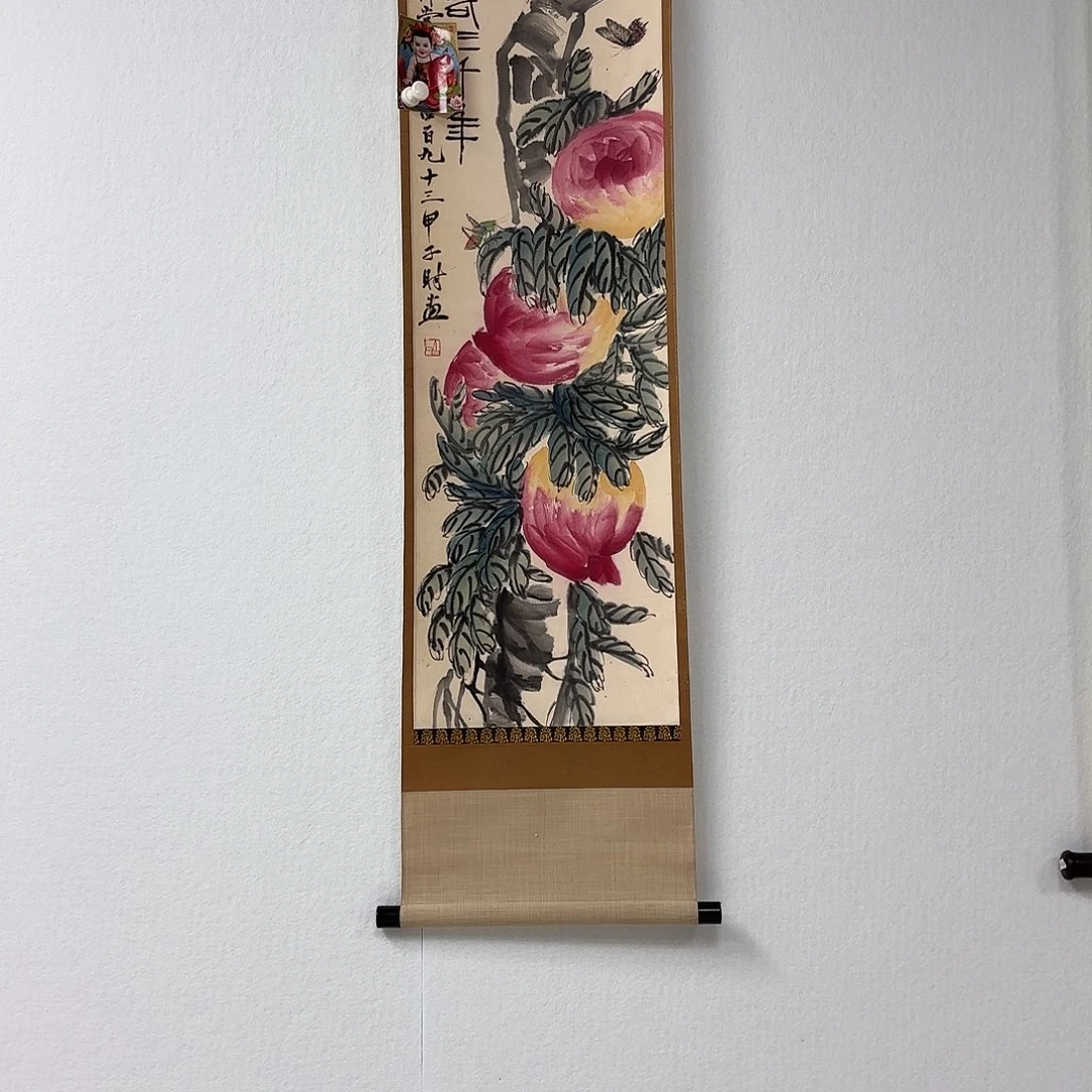 用***0老张专拍专用链接