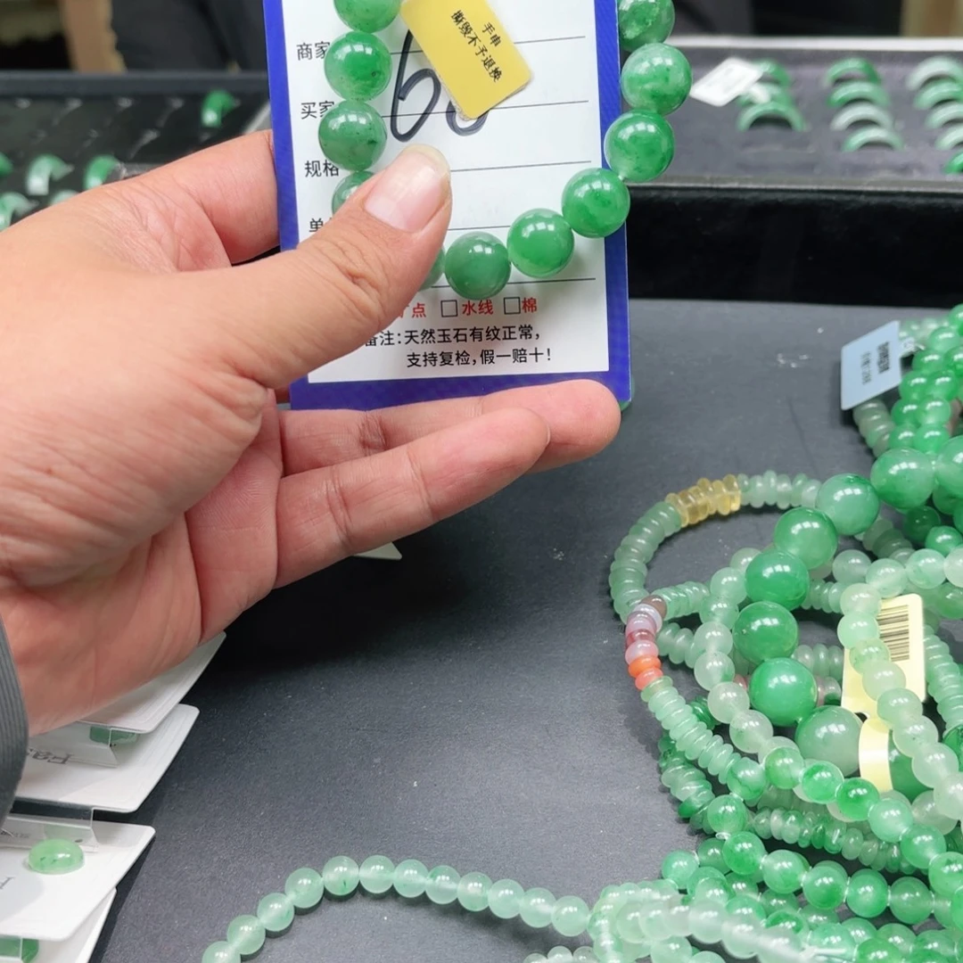 ****华石英质玉未镶嵌戒指