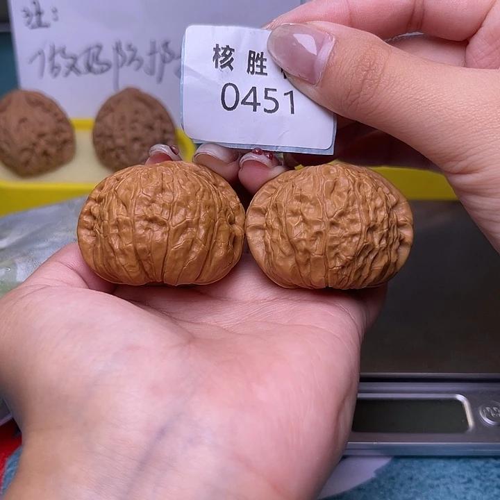 文玩核桃把件南瓜墩43.0451