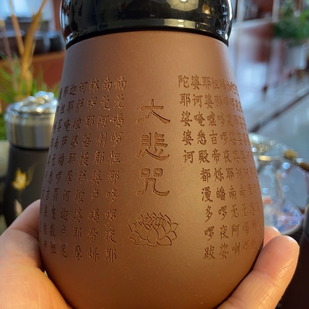 紫砂花盆紫砂杯子