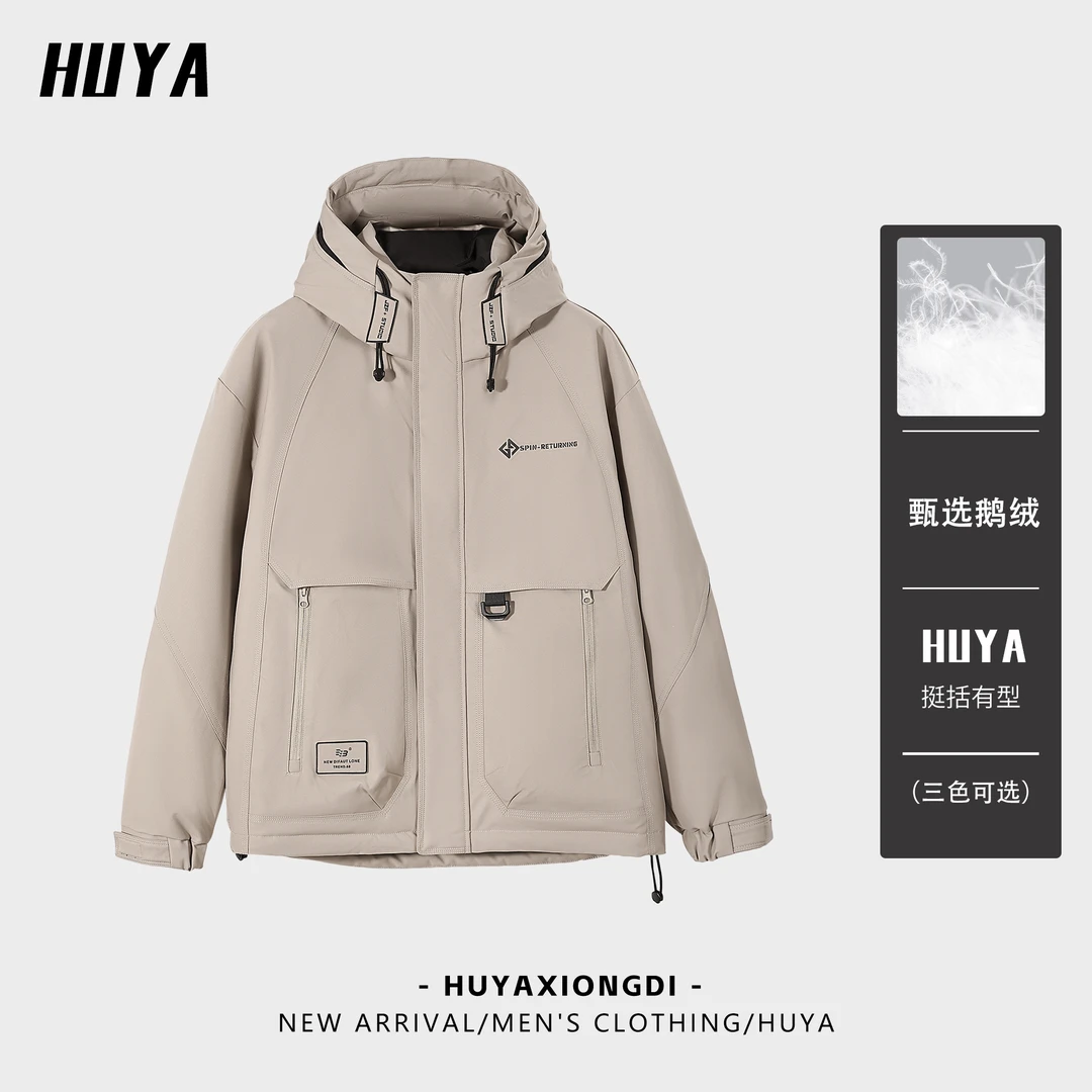 虎牙兄弟冬季情侣保暖防风工装连帽鹅绒纯色字母贴标羽绒服88366