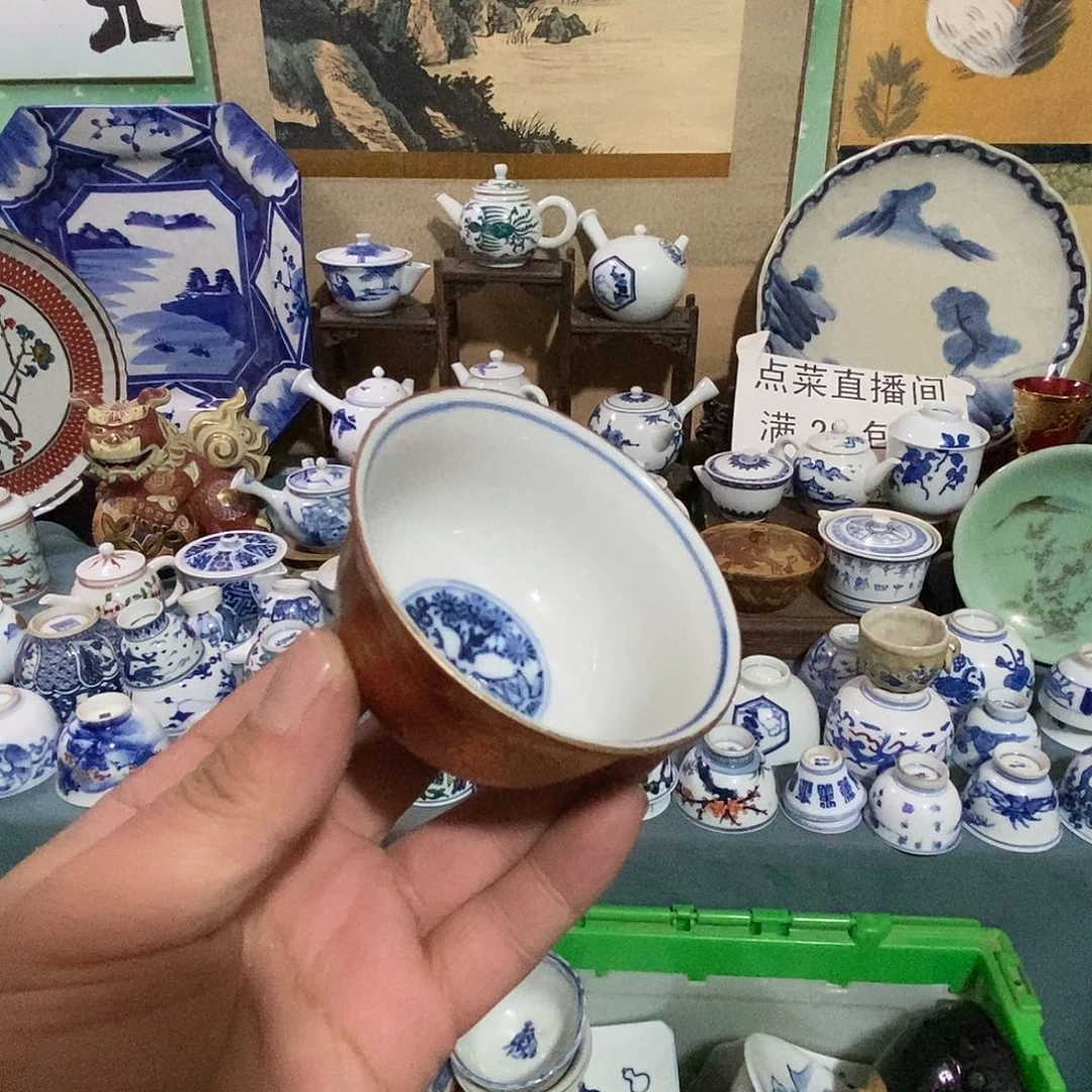 瓷片舶来瓷器满28包邮当日凑单