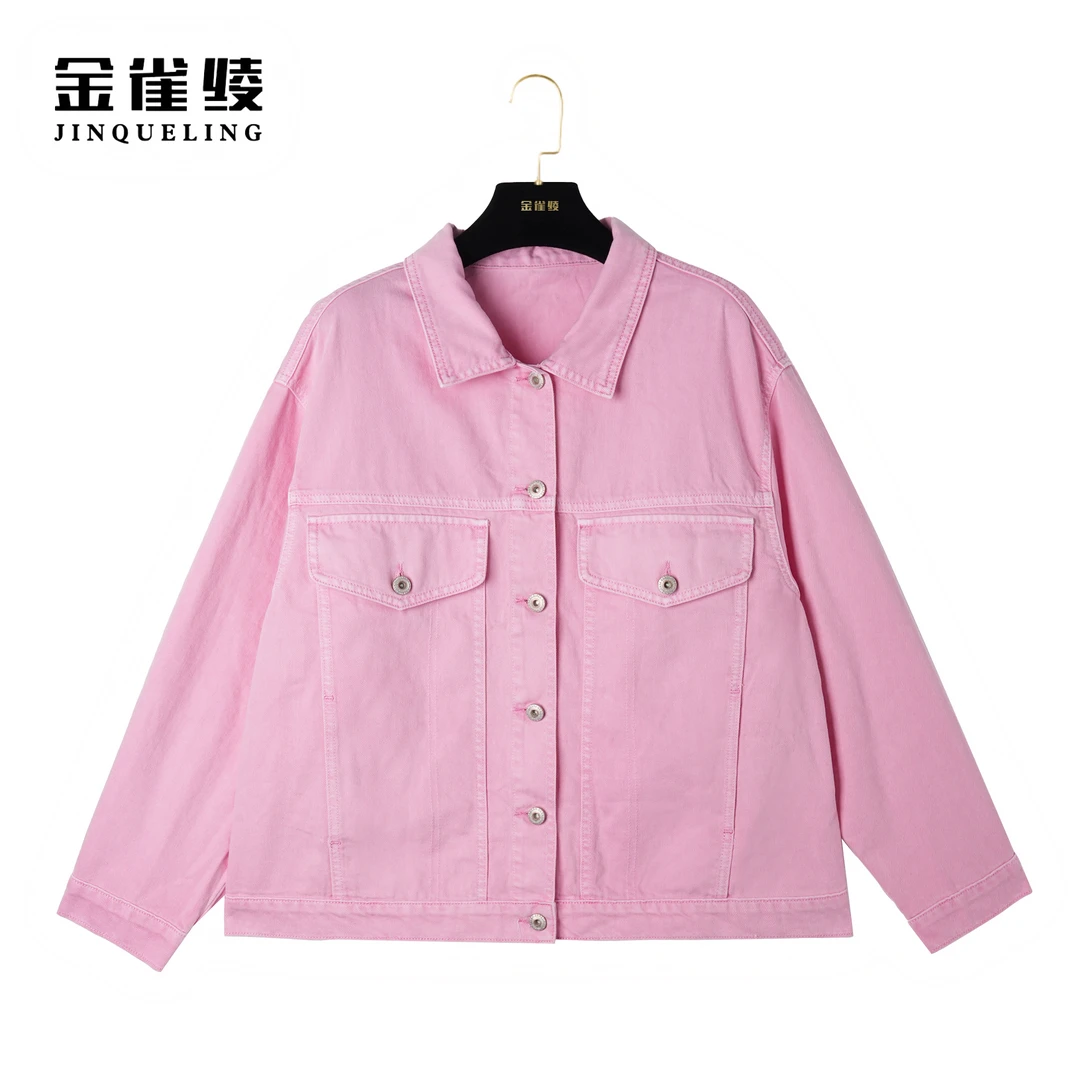 金雀绫【小粉牛】春秋新款纯色时尚休闲百搭上衣女外套K0256