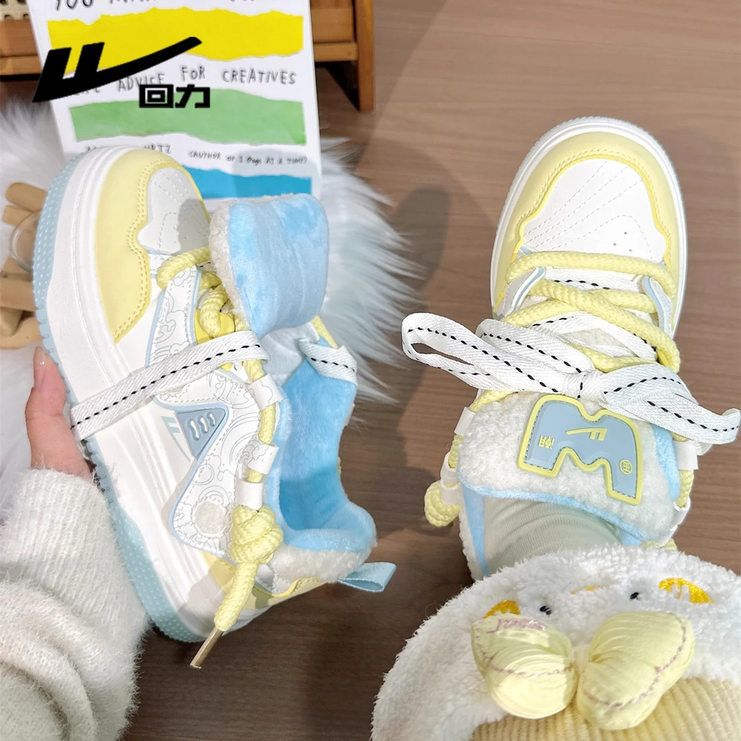 回力冬季多巴胺小白鞋女2026新款百搭二棉鞋女厚底防滑初中生板鞋