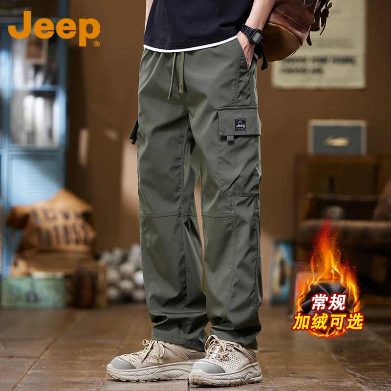JEEP吉普男装速干冲锋工装裤男款2025年秋季新款宽松直筒男士裤子
