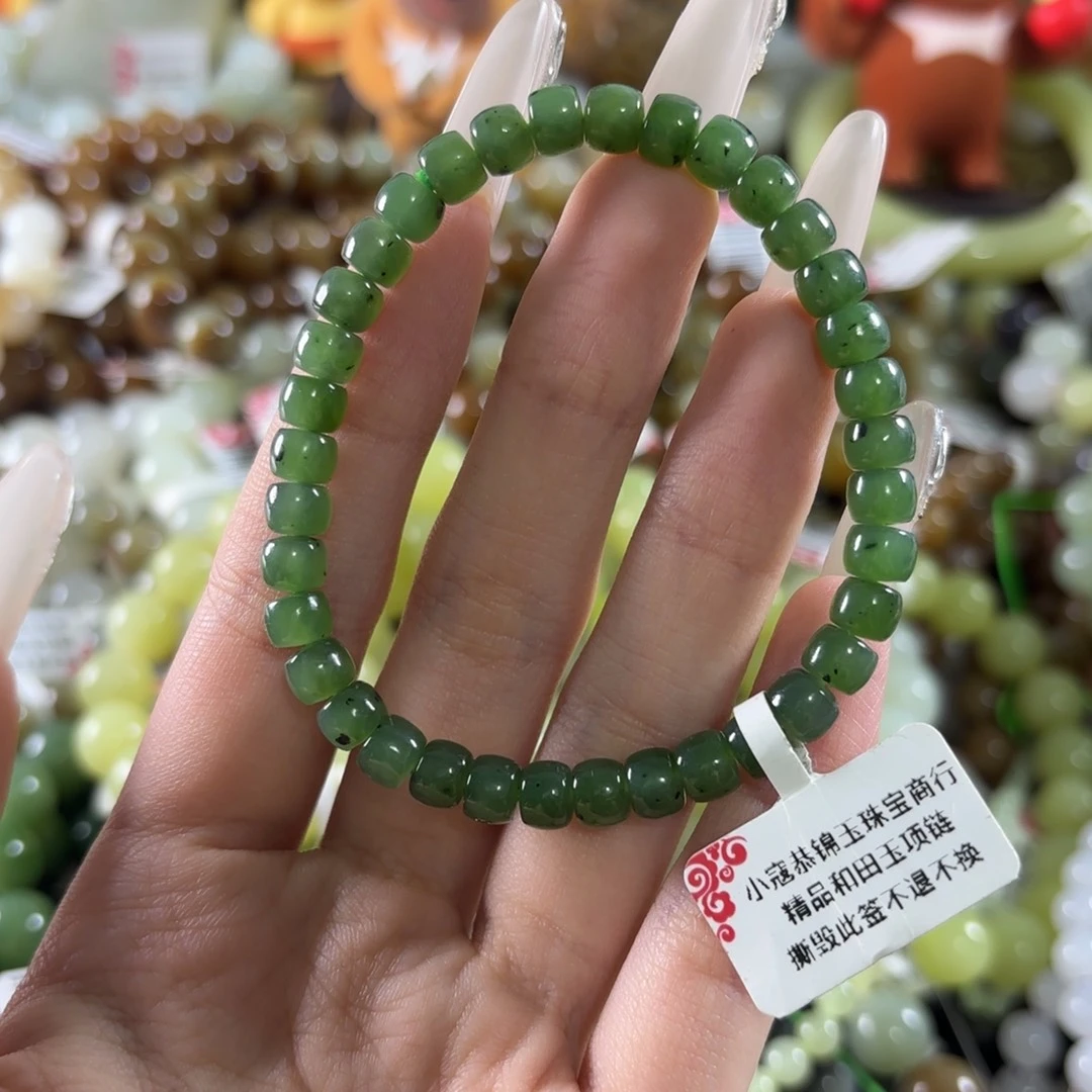 和田玉未镶嵌手链376