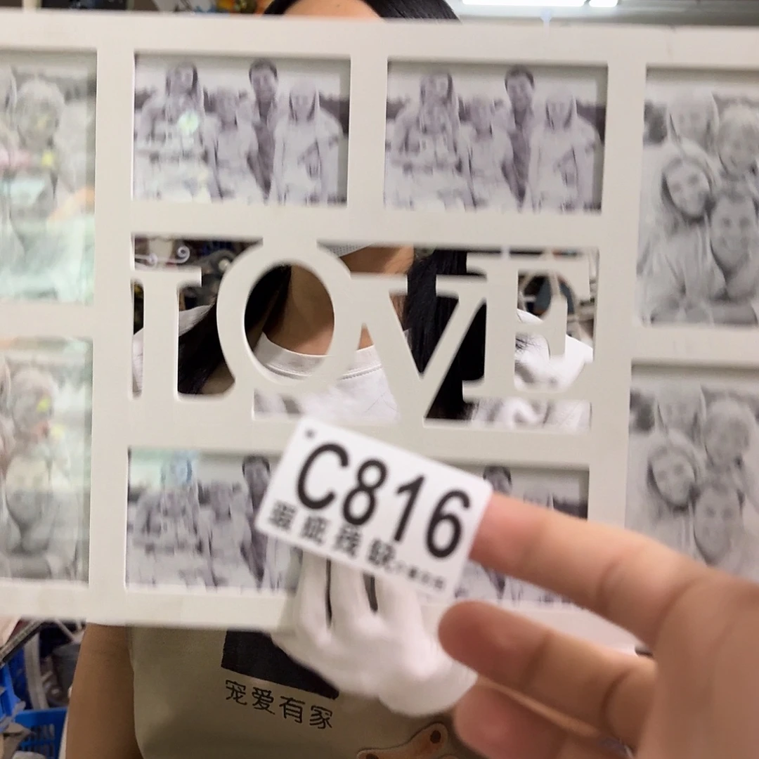 核桃木/黑胡桃（胡桃木）