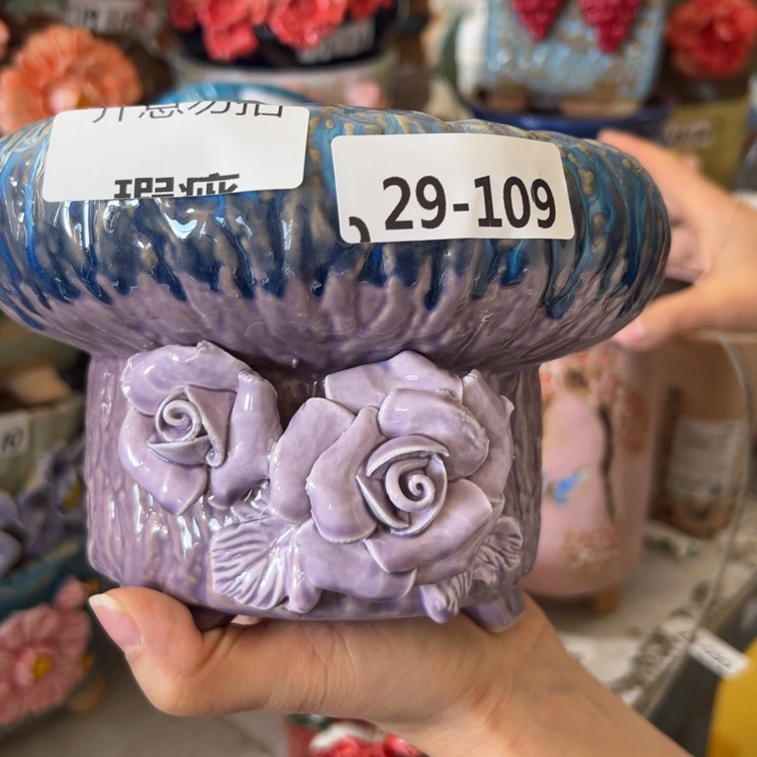 花盆，满20米发货，爱退款拉黑瑕疵29109