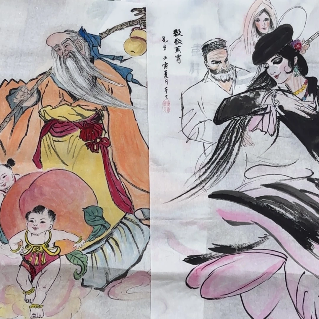 C***胜国画人物作品两张艺