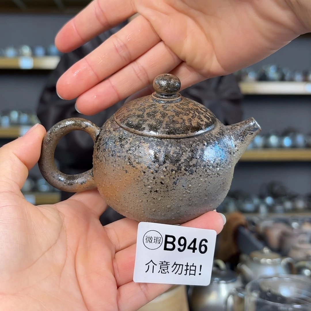坭兴陶纯柴烧原矿泥料纯手工壶160毫升