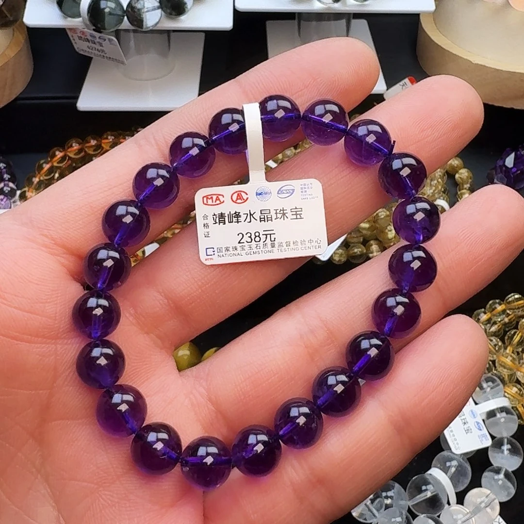 水晶手链未镶嵌天然乌拉圭紫水晶手链未镶嵌