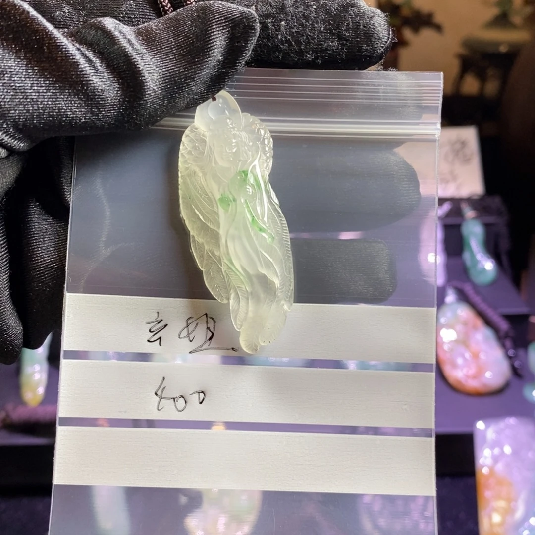 石英质玉（非洲翠）未镶嵌吊坠(不含链)