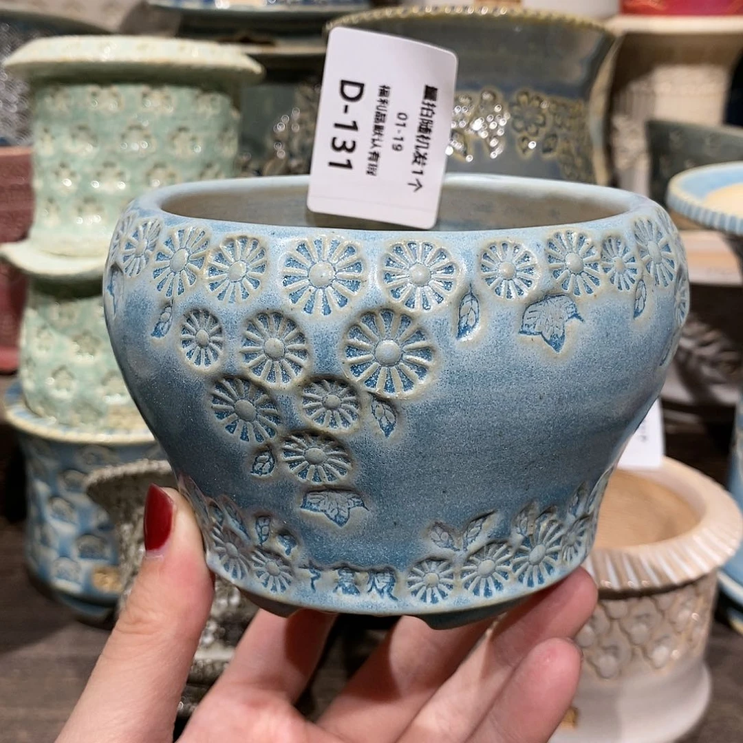 七里烧陶瓷1-19-131口径8