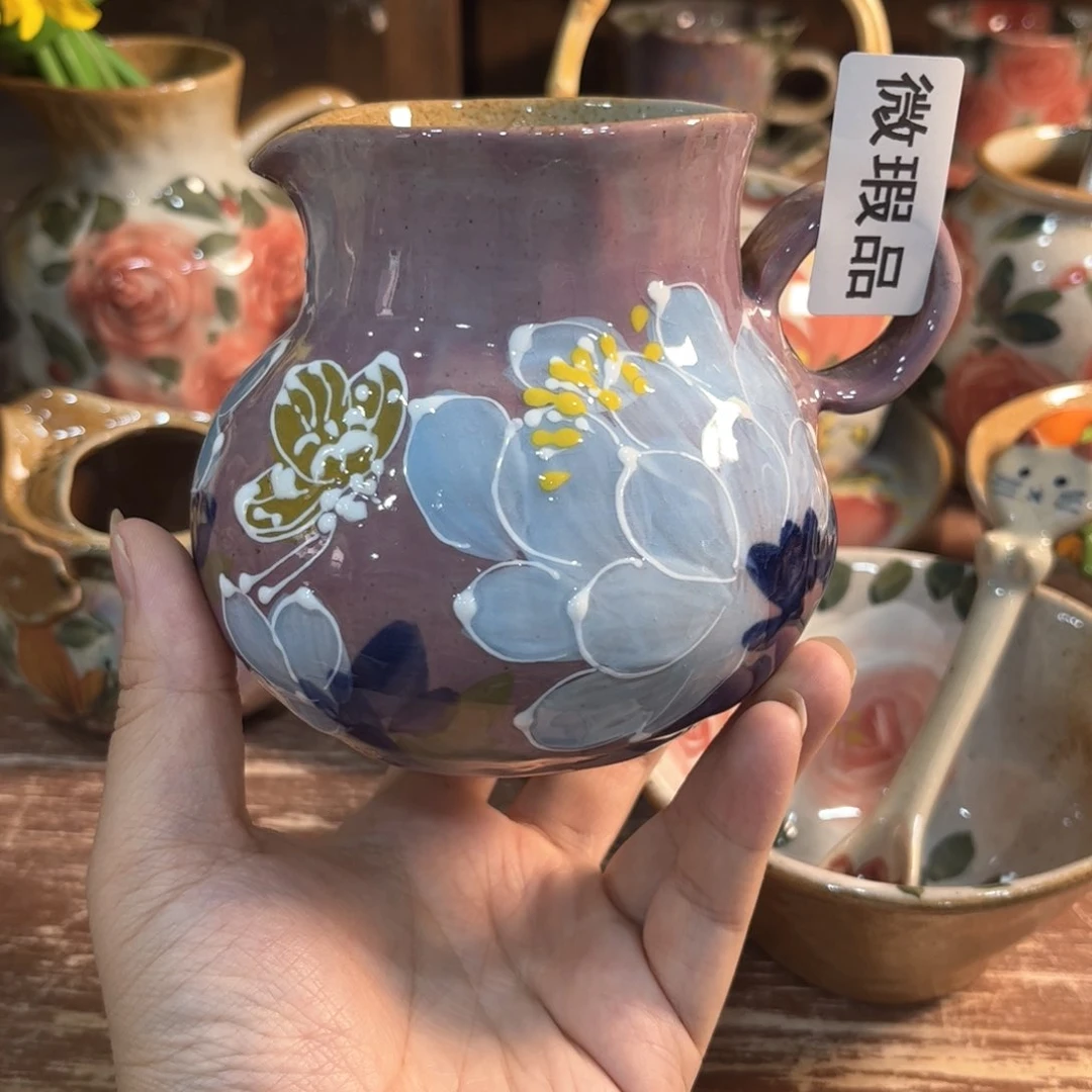 红红火火红红火火哈哈哈哈哈笑喷