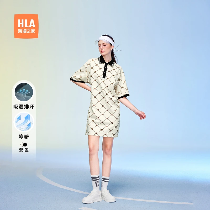 【sportsday运动】海澜之家polo裙女装24新格子春夏HNTQW2W304A