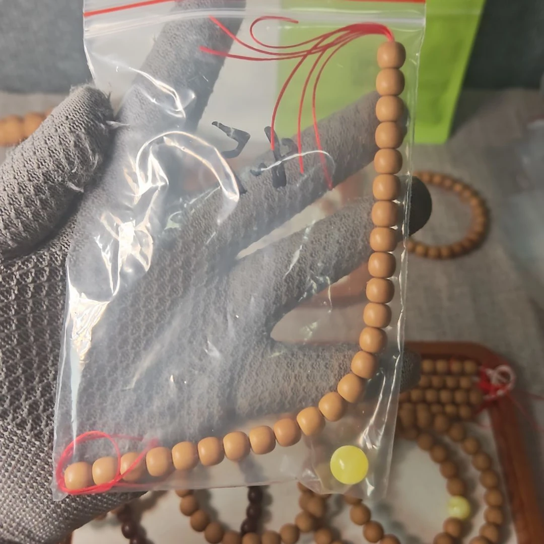 吊坠猴头核桃微瑕