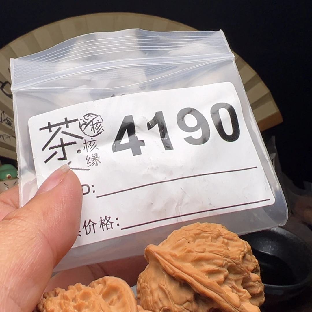 把件文玩核桃我们