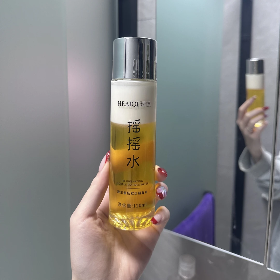 摇摇水焕采赋活双层精粹水水乳分离深层补水120ml