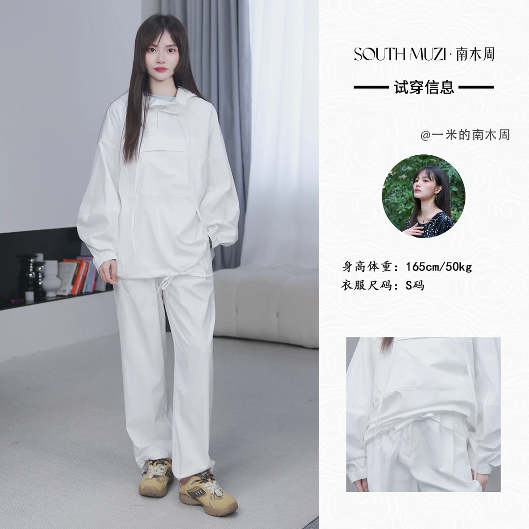 【春日登山】女连帽薄款春季短外套户外高腰运动百搭滑雪CXS09