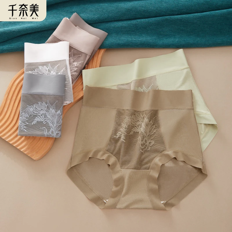 千奈美高腰轻塑磨毛舒适内裤DRP523.6