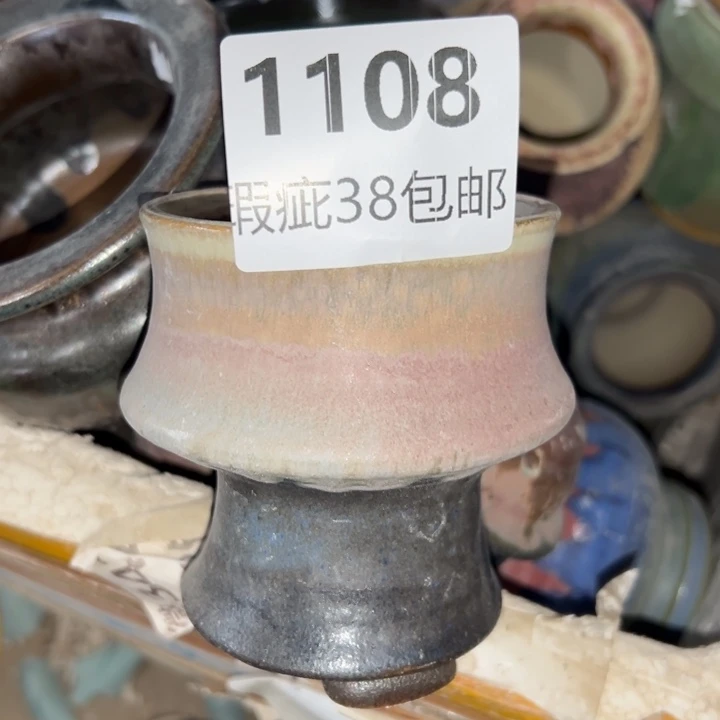 厂家直销瑕疵福利局