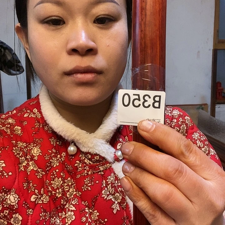 风车木（黑檀木）用****9紫檀武术棍健身棍