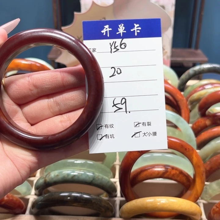 蛇纹石玉手镯未镶嵌B****了