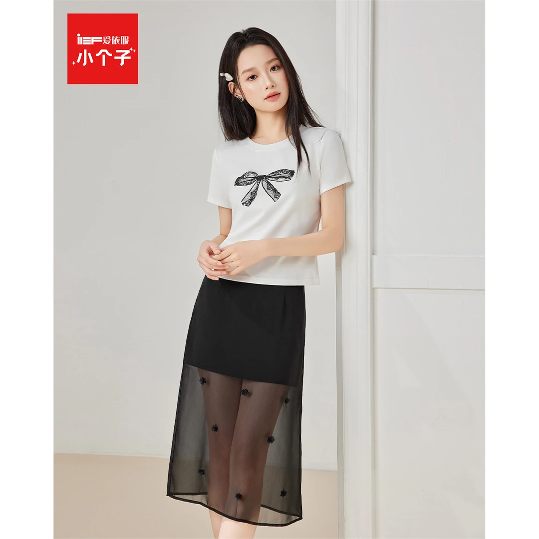 【小个子专属】IEF/爱依服2025新款气质夏季针织上下套裙