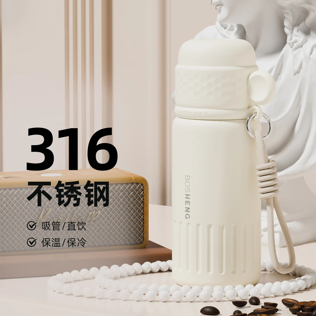 保温杯女生高颜值水杯2025新款男款简约带盖外出便携水杯子高级感