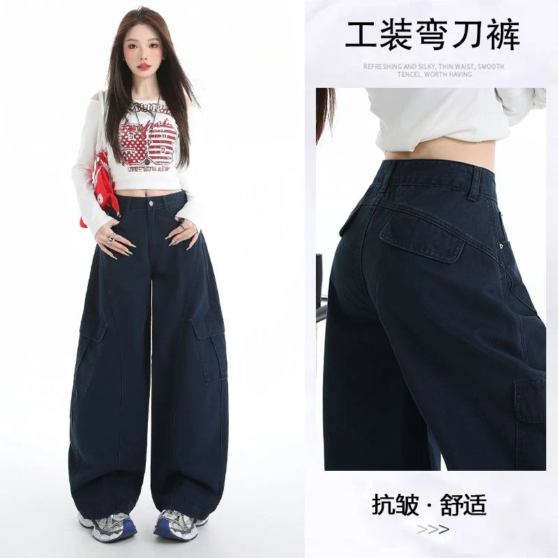 【旗鼠】美式高街多口袋弯刀工装裤男女设计宽松褶皱休闲水洗长裤