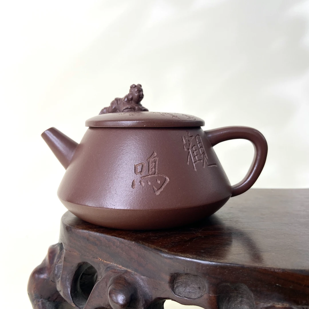 宜兴手工紫砂陶 （实力派）茶壶GS4130-2