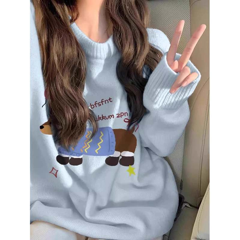 大码300斤软糯腊肠狗慵懒蓝色秋冬毛衣女韩系宽松小个子针织上衣