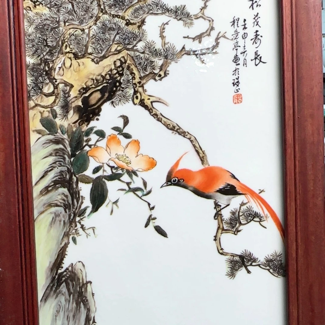 瓷片景德镇陶瓷好好好