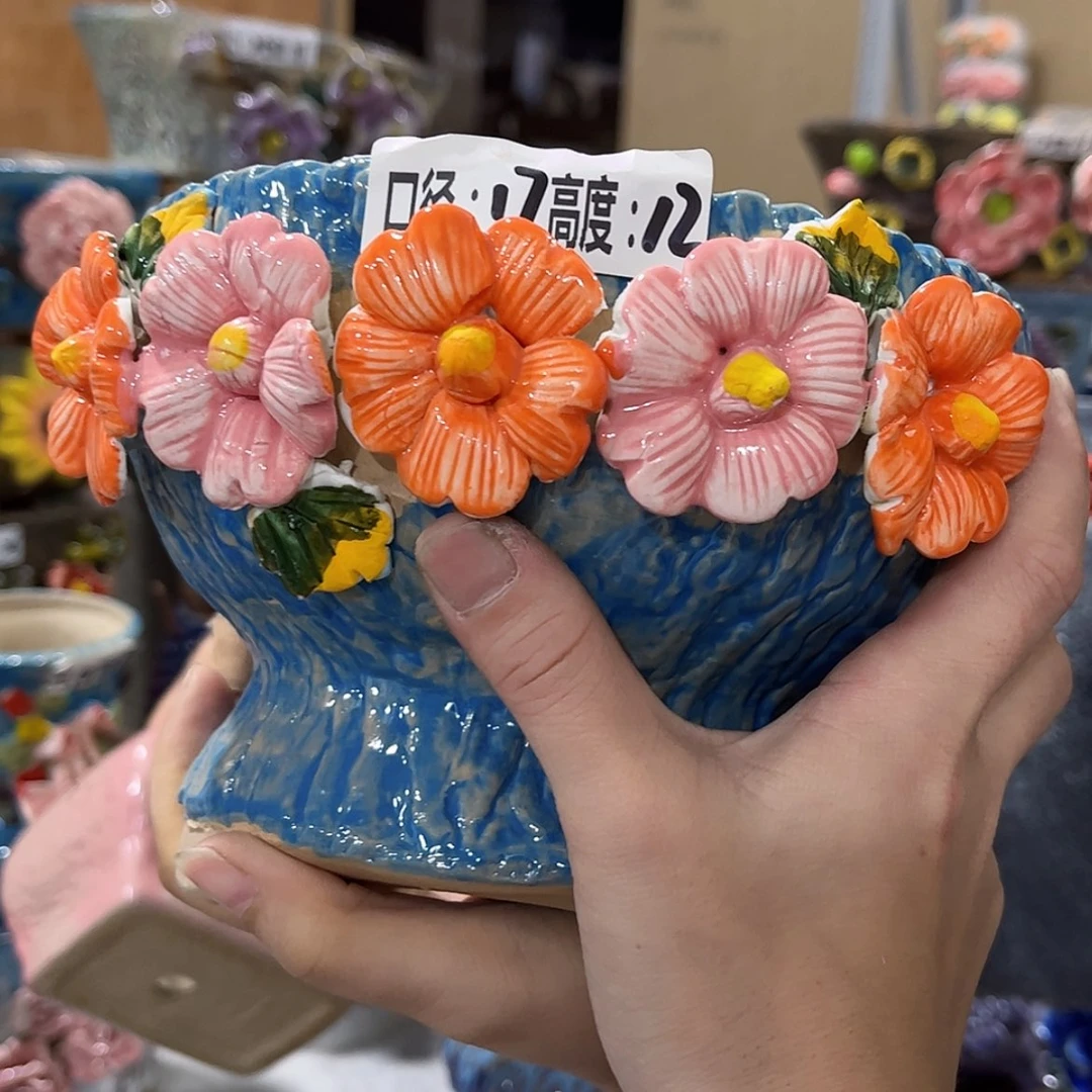 【闪购商品】红陶福利