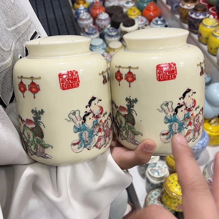 茶叶罐陶瓷家用储物罐瑕疵福利品介意勿拍