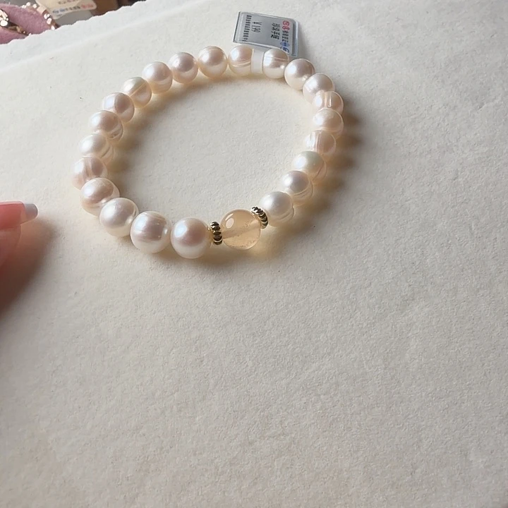 淡水珍珠未镶嵌手绳