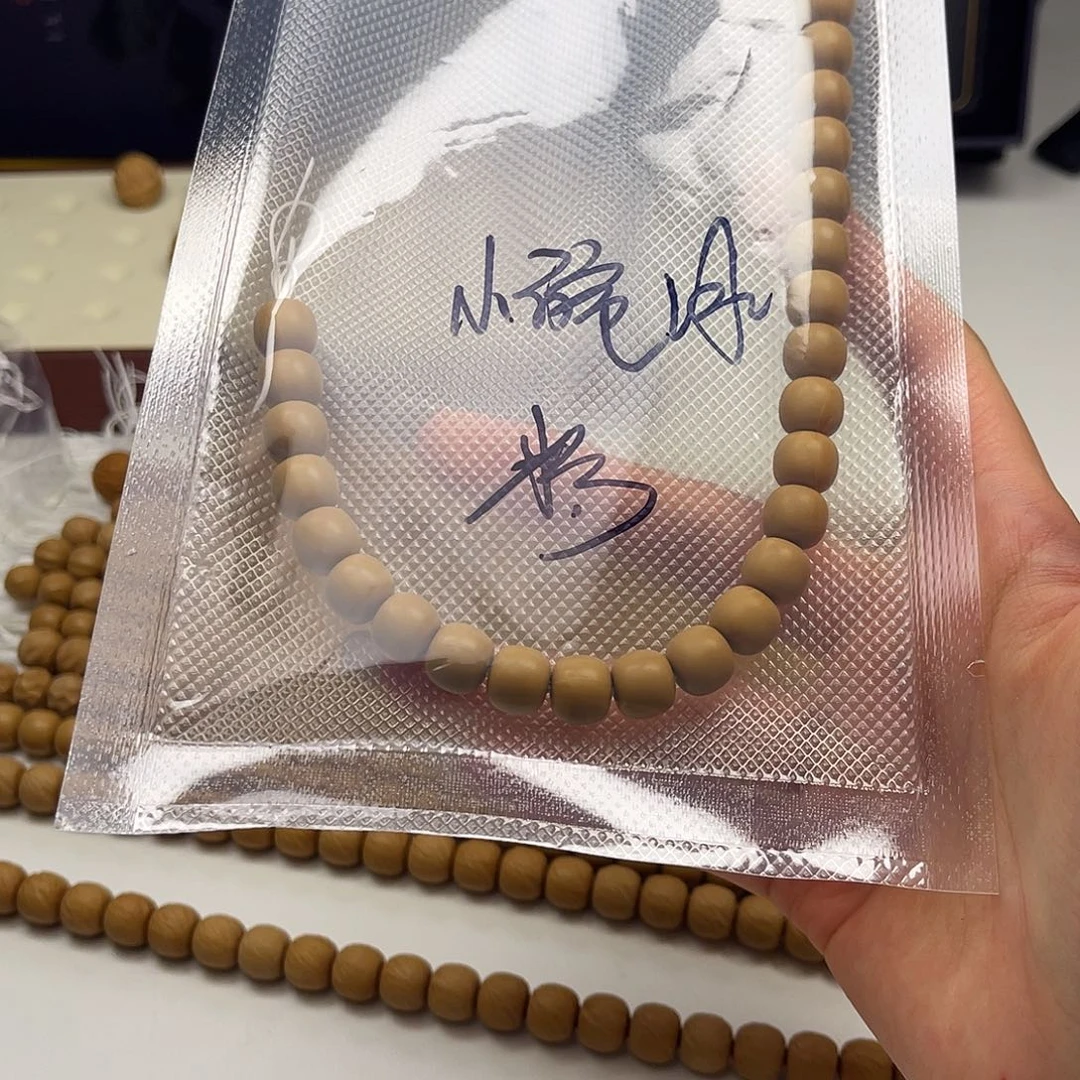 猴头核桃手串小**粉磨砂老型