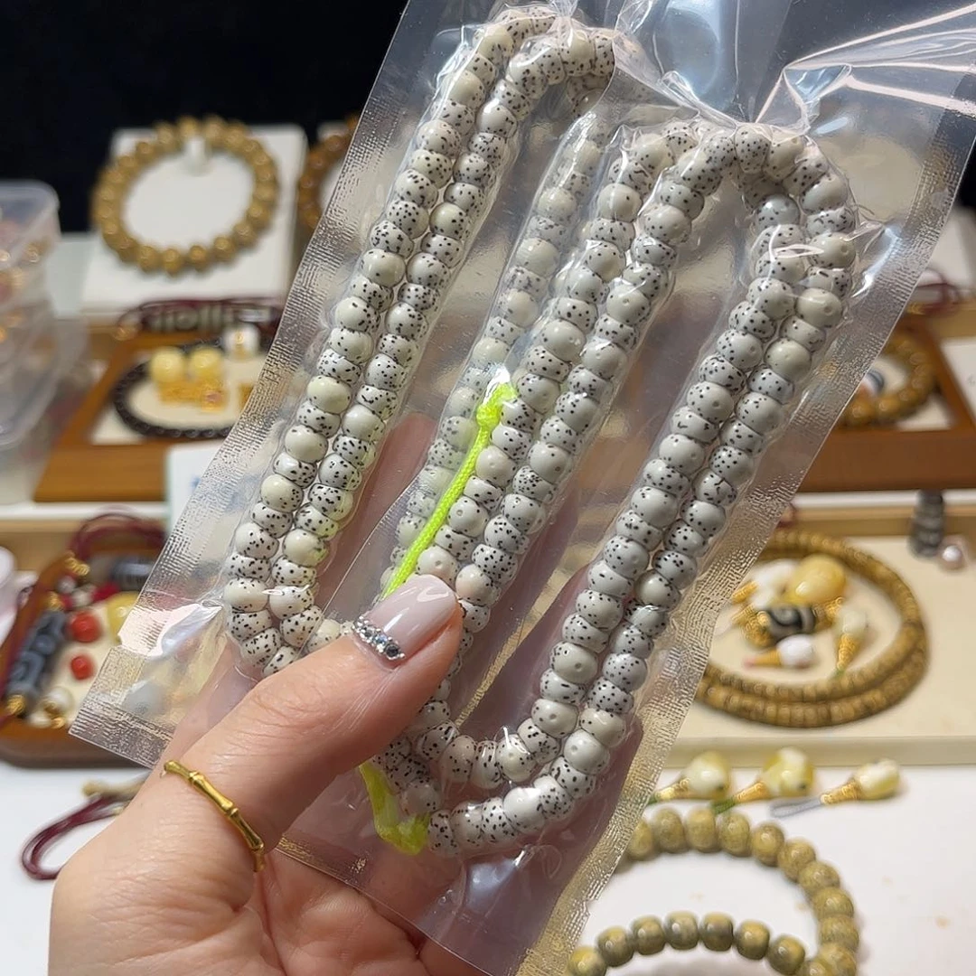 菩提手串/手链大肠7m m