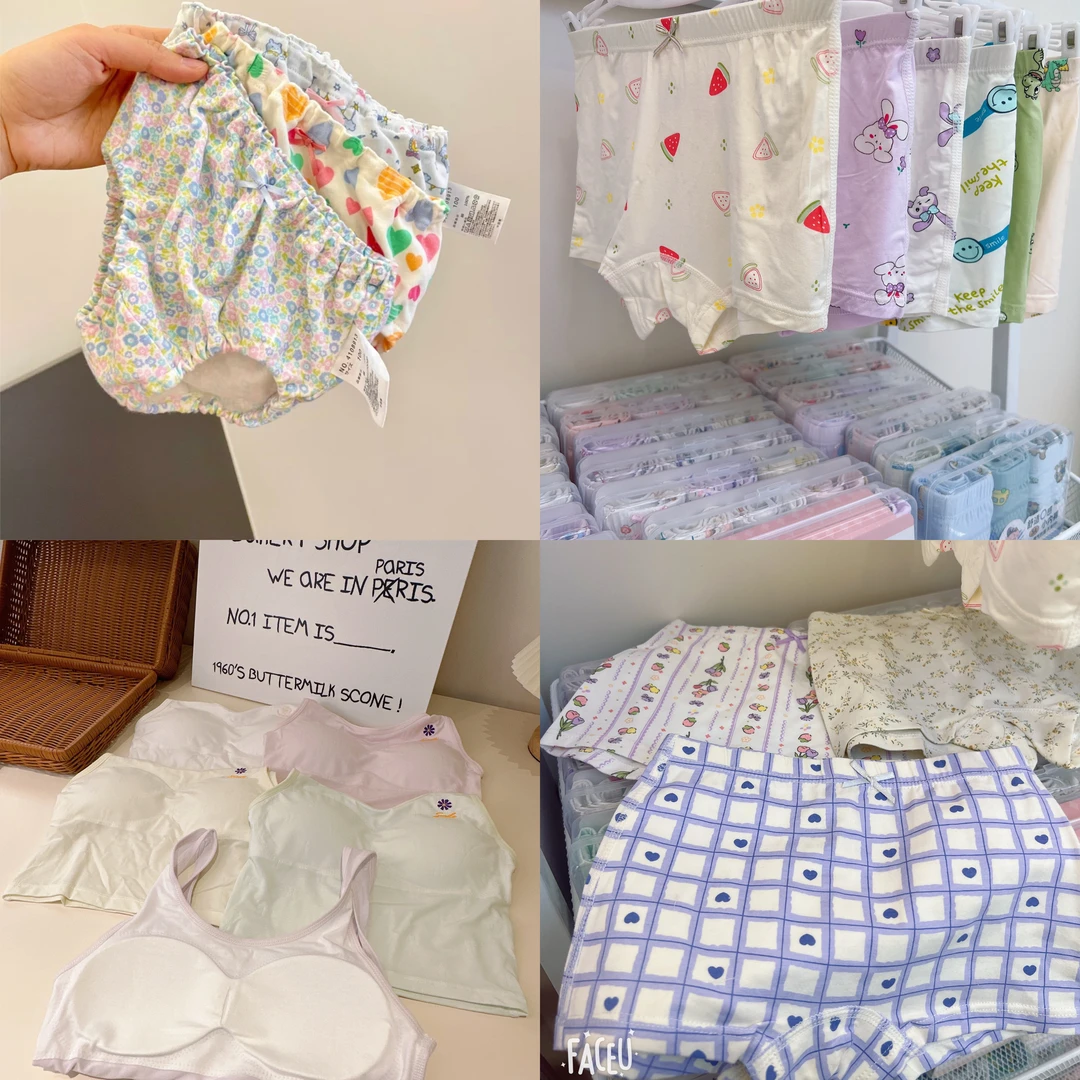 直播链接儿童服装【下单备注编码，请勿私拍】