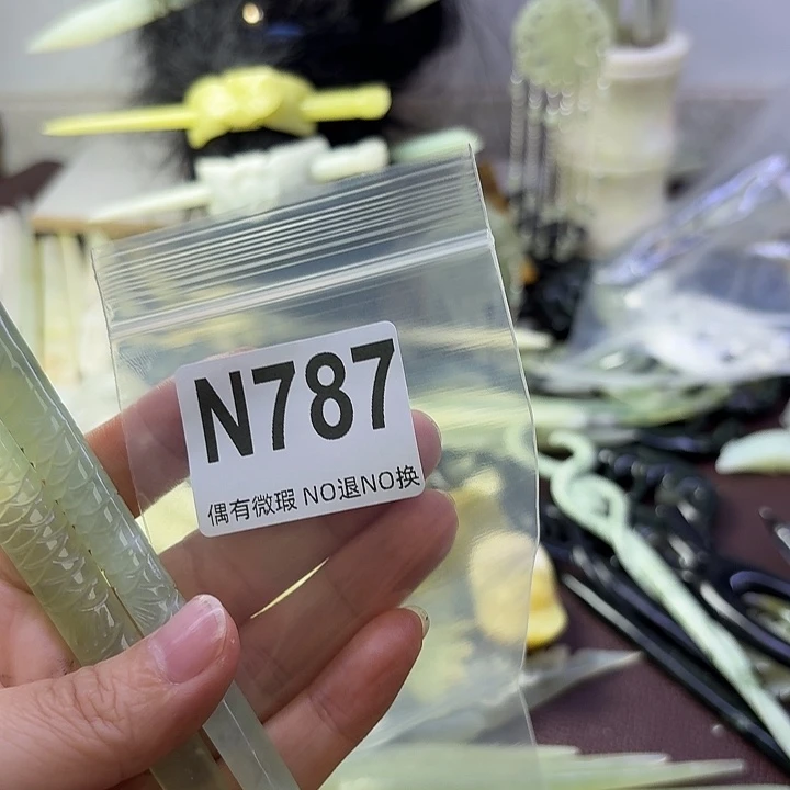 玄***枵蛇纹石玉合金发饰