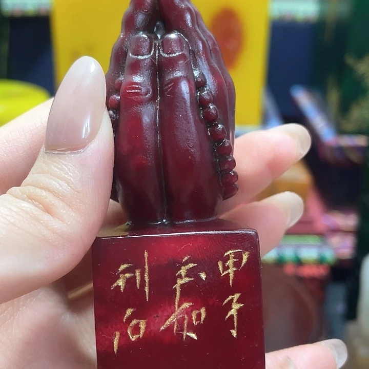 寿山石印石篆刻印章引首章闲章姓名章生日礼物