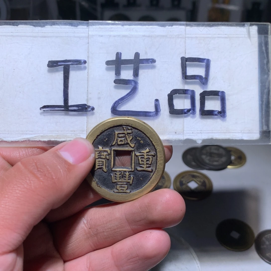 【闪购商品】铜工艺品工艺品工艺品