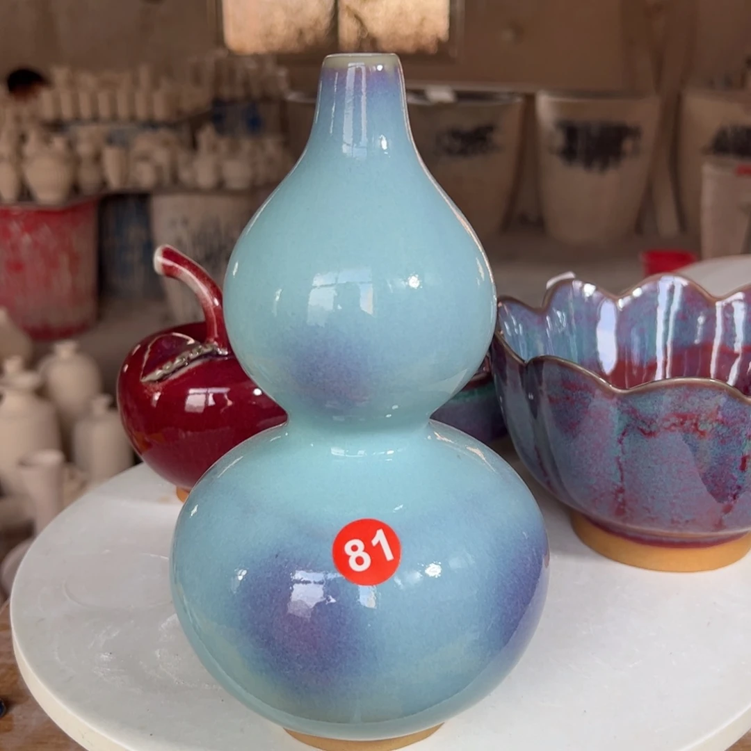 摆件郑家钧窑摆件