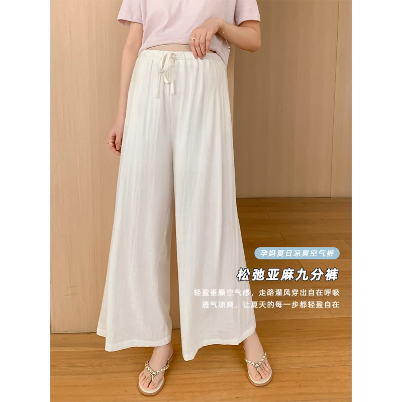 ZMA孕妇裤【棉麻压褶九分裤】夏季薄款新款抽绳凉感休闲裤阔腿宽松