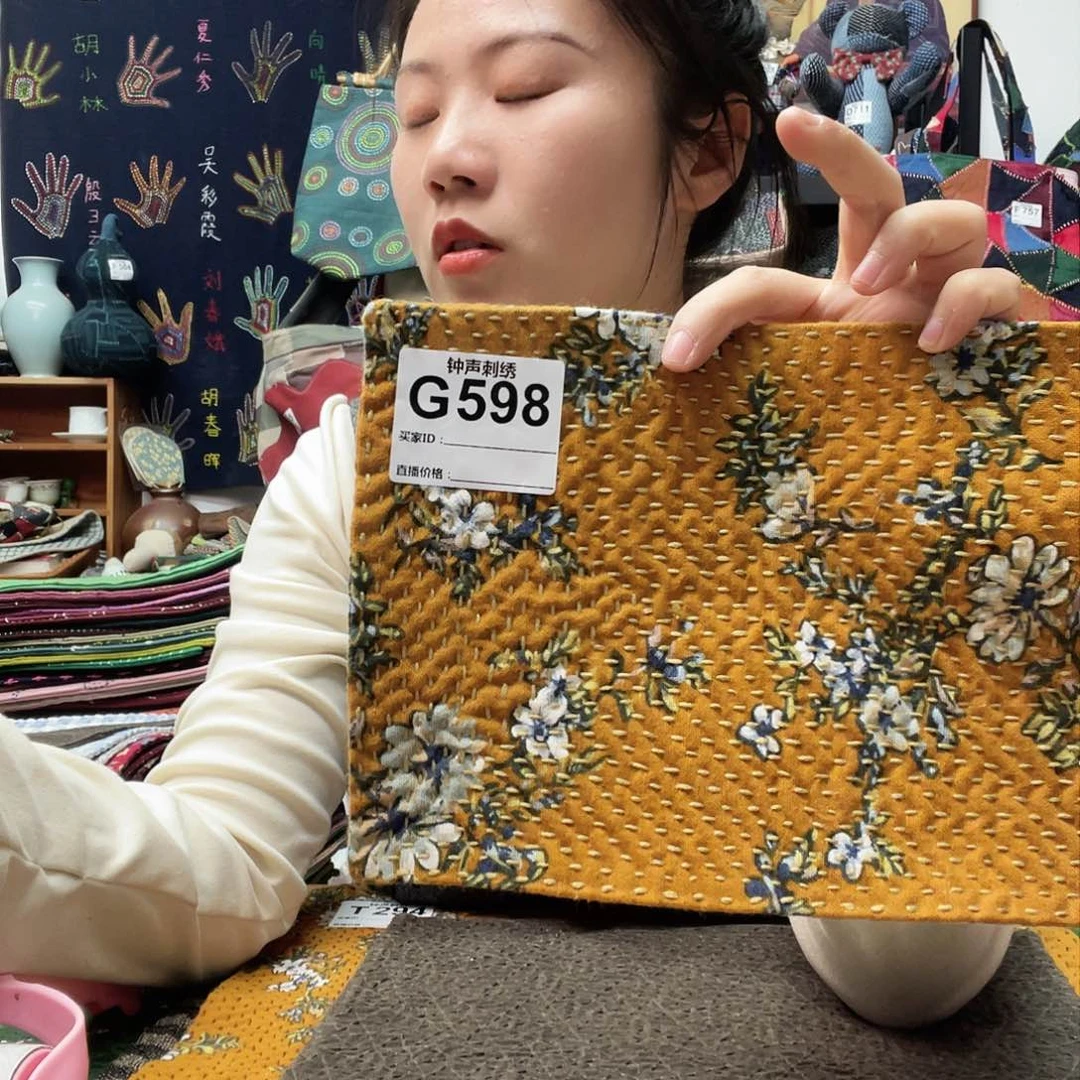 织绣如333332223333333322