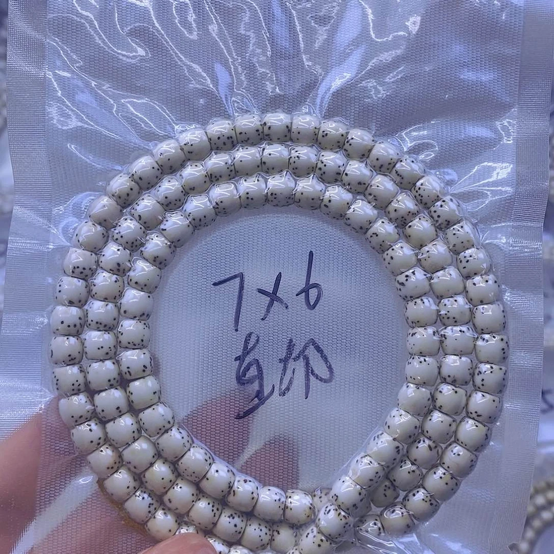 手串星月菩提星月