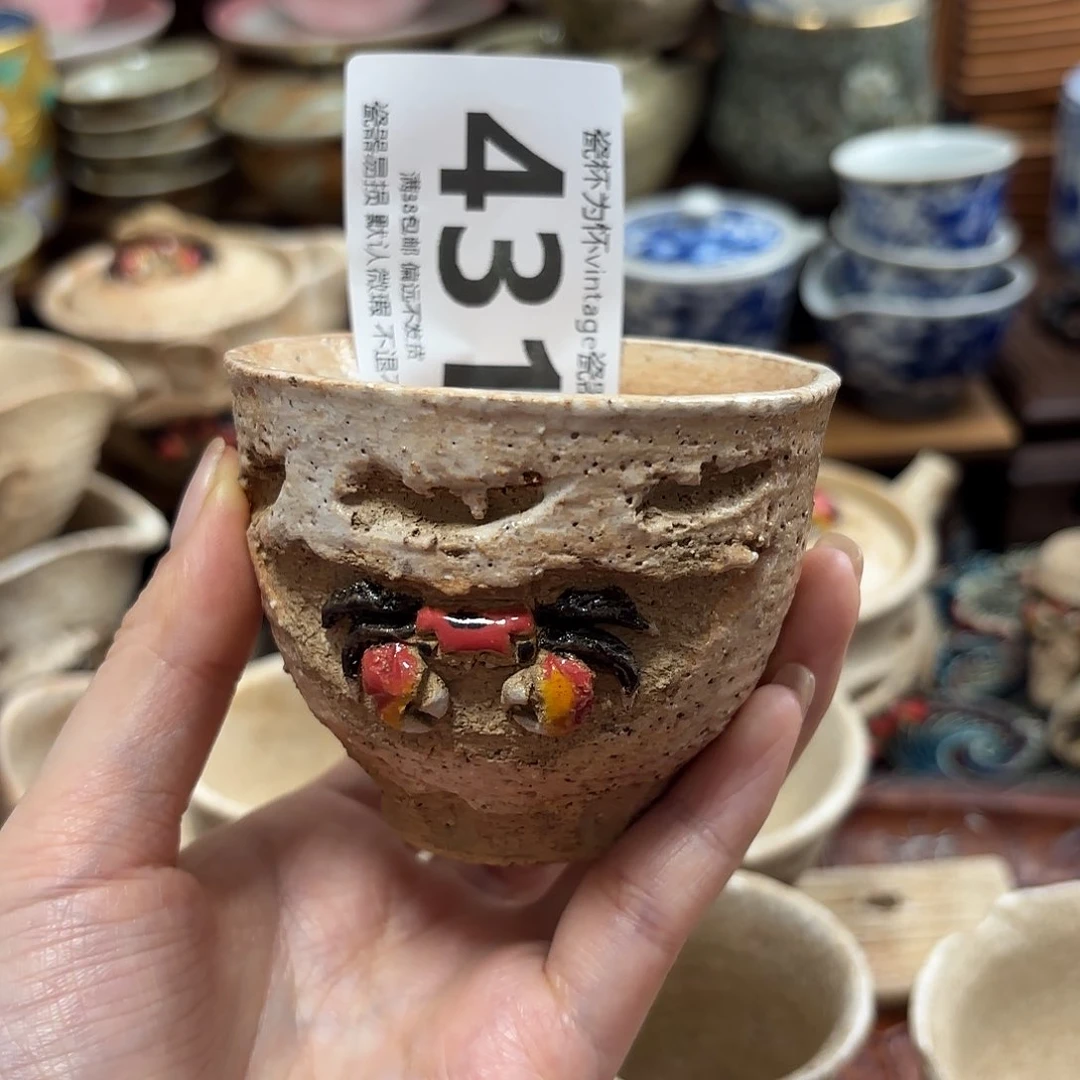 七****人红红火火恍恍惚惚