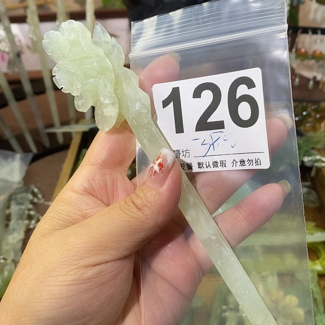 月***Y蛇纹石玉合金发饰