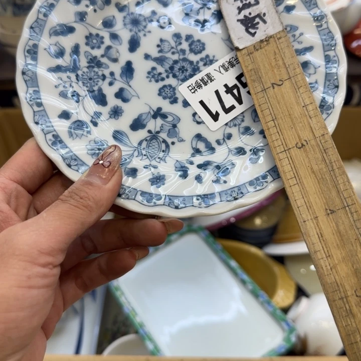 瓷片钱*哈哈哈哈哈哈哈哈哈哈