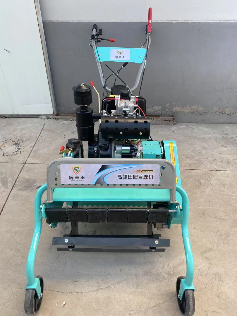 前旋田园管理机可以（旋耕 锄草 开沟）